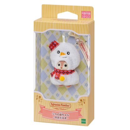 Sylvanian Families Deer Baby Snowman Keychain Figure Charm