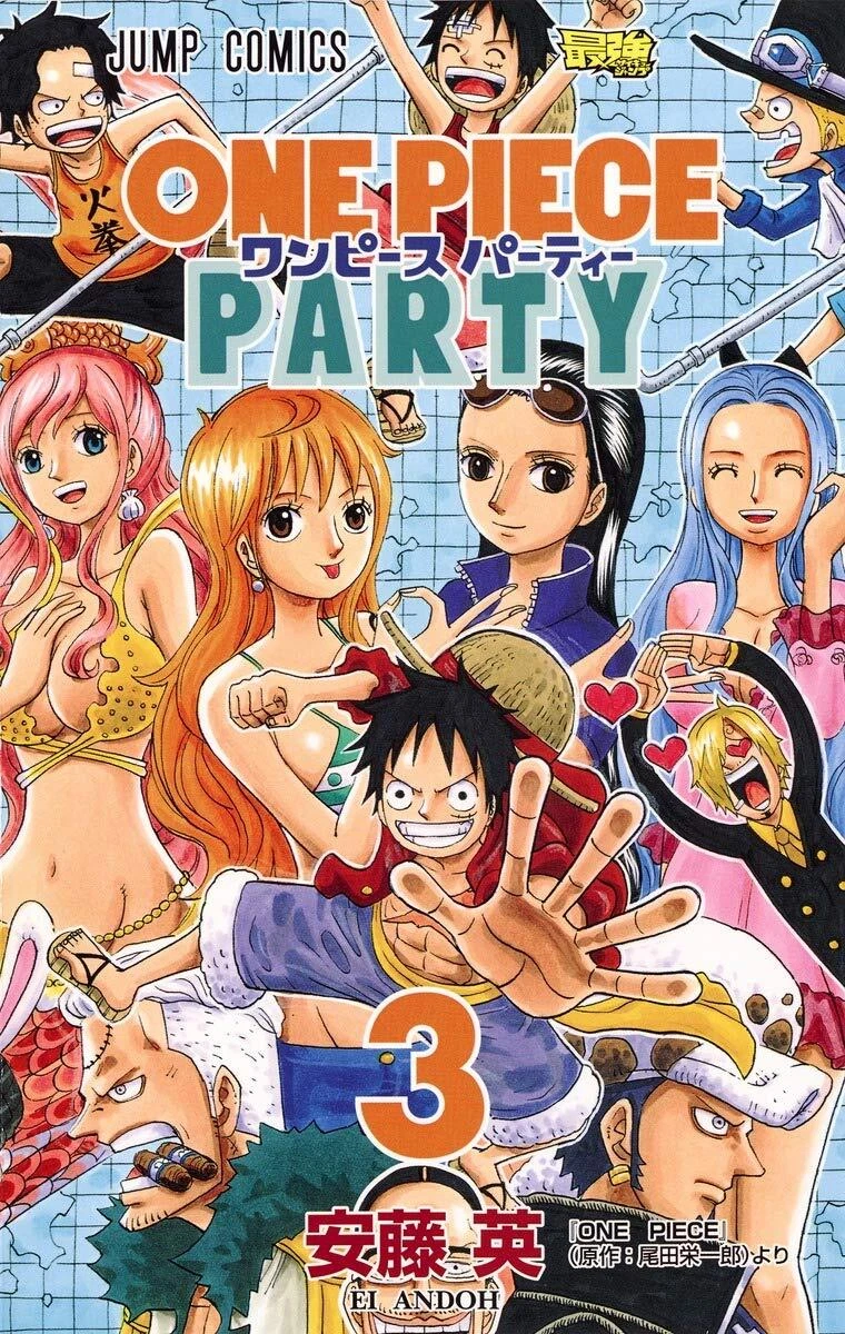 Shueisha One Piece Party Volumes 1-7 Complete Manga Set Japanese
