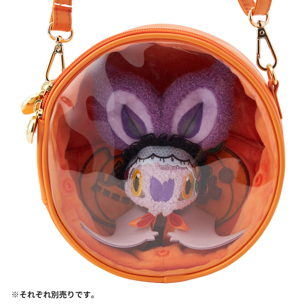 Pokemon Halloween Ghost Chateau Pumpkin Mini Bag