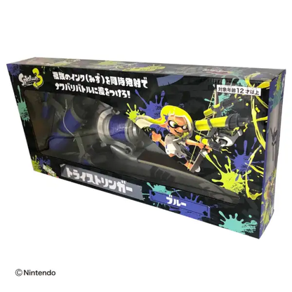 Sun Art SPT7071BLE Splatoon 3 Tri-Stringer Blue Water Gun