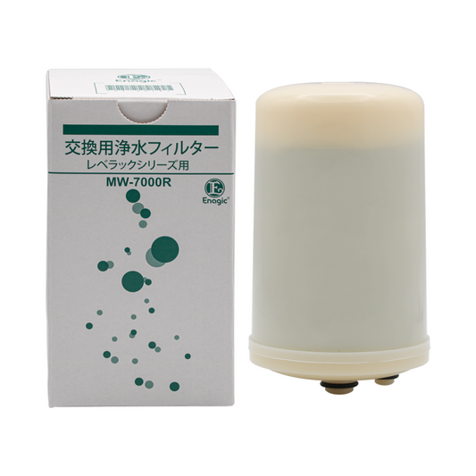 Enagic Regular Cartridge Water Filter