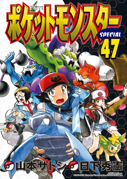 Pokemon Adventures Pocket Monster Special Vol.1–64 Manga Set Japanese