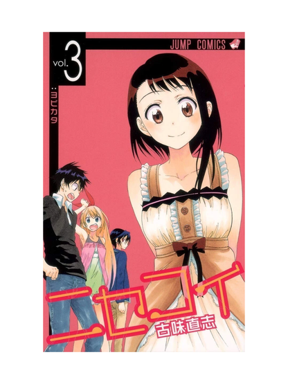Nisekoi Manga Complete Set Vol.1–25 Naoshi Komi Japanese