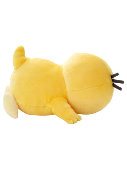 Takara Tomy Arts Pokemon Psyduck Suya Suya Friend Plush S Size