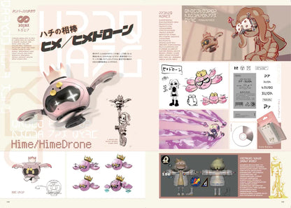 Bancala Walker by Splatoon 3 Official Guide Book