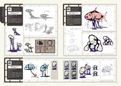 Bancala Walker by Splatoon 3 Official Guide Book