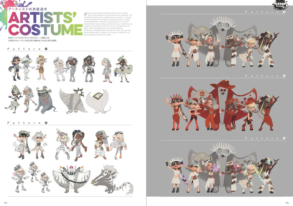 Bancala Walker by Splatoon 3 Official Guide Book