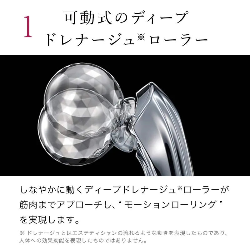 ReFa Motion Carat Roller Beauty Tool