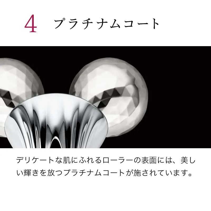 ReFa Motion Carat Roller Beauty Tool
