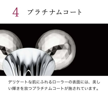 ReFa Motion Carat Roller Beauty Tool