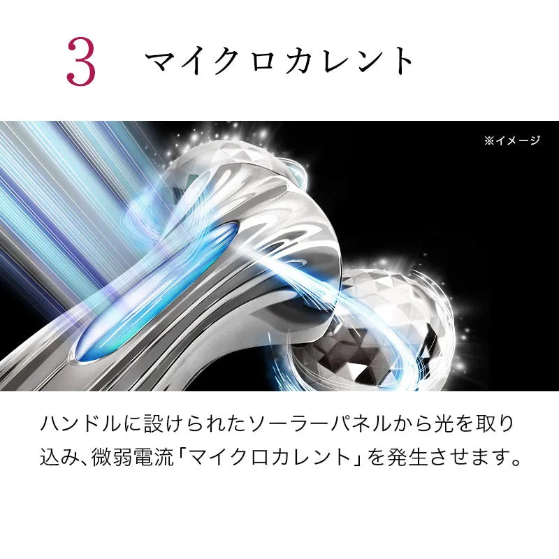 ReFa Motion Carat Roller Beauty Tool
