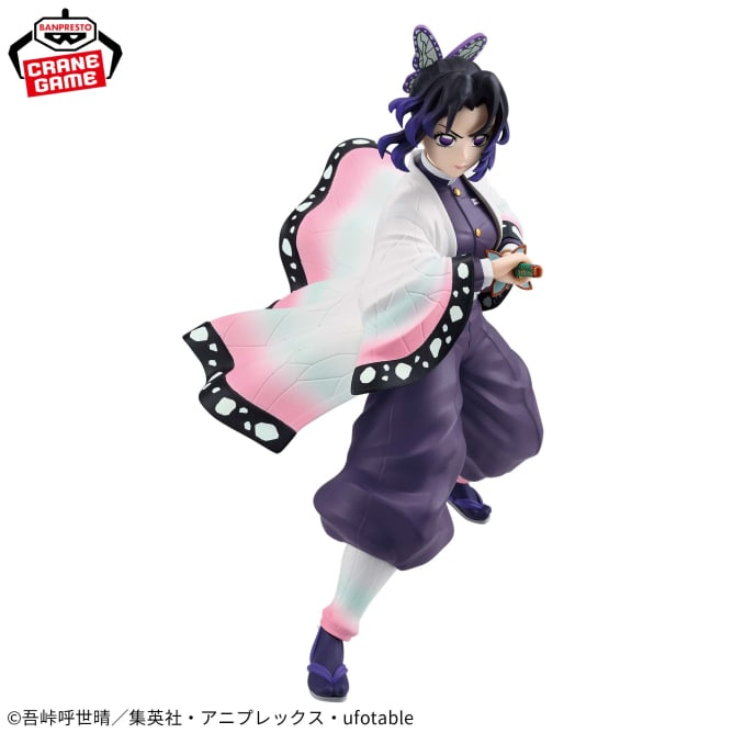 Demon Slayer Kimetsu no Yaiba VIBRATION STARS Shinobu Kocho Figure