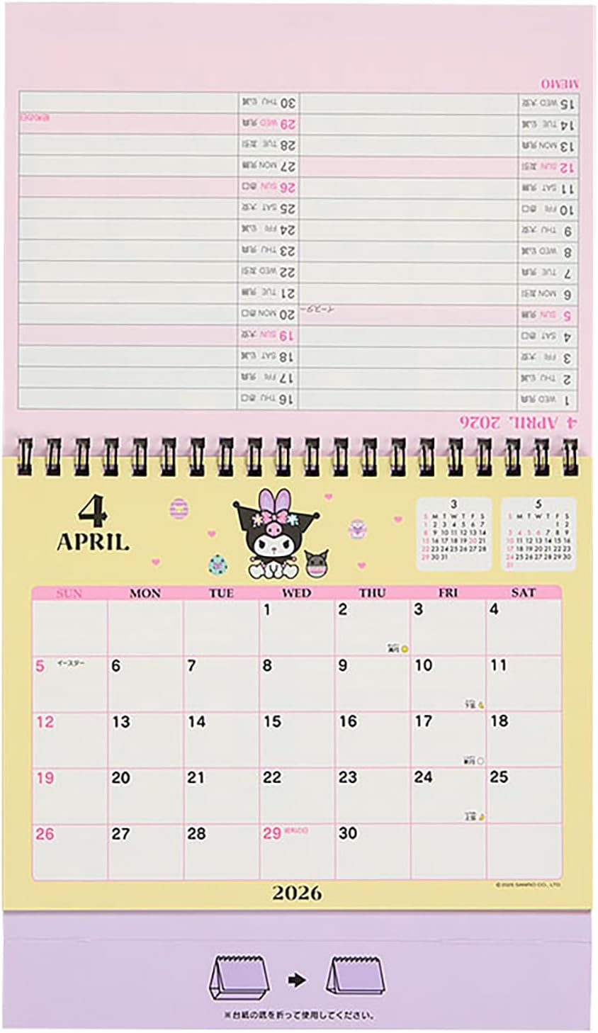 Sanrio 622168 Ring Calendar 2026 Chrome Tabletop Paper Calendar