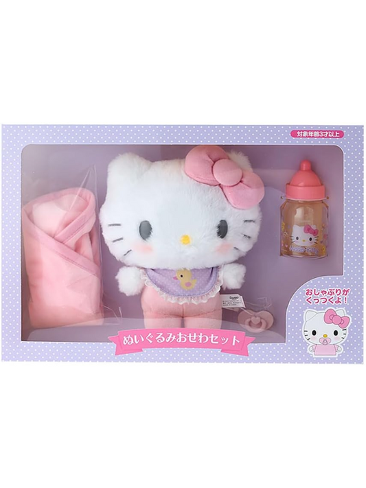 Sanrio Hello Kitty Baby Plush Toy Care Set