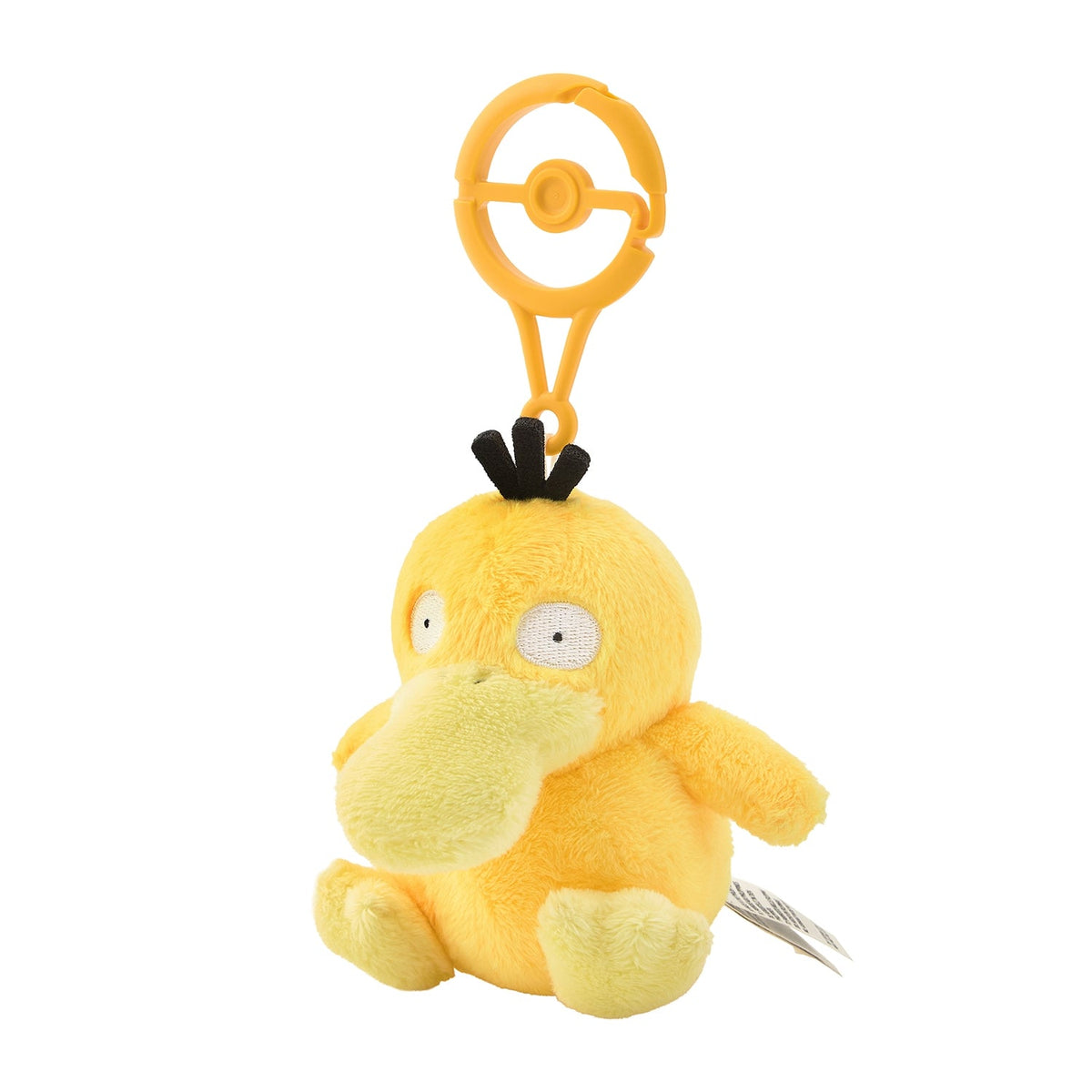 Pokemon Psyduck Plush Mascot Keychain