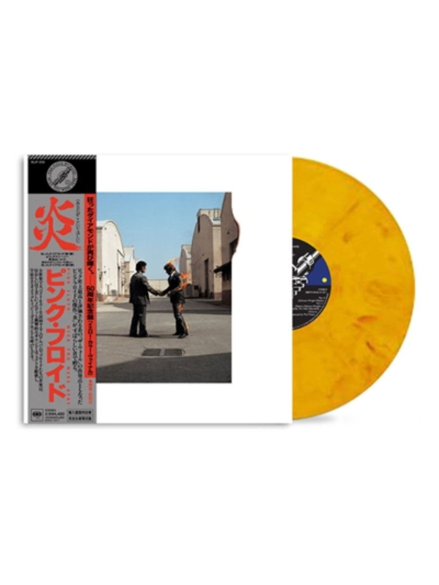 Pink Floyd Wish You Were Here 50th Anniversary Vinyl Japan Limited Edition