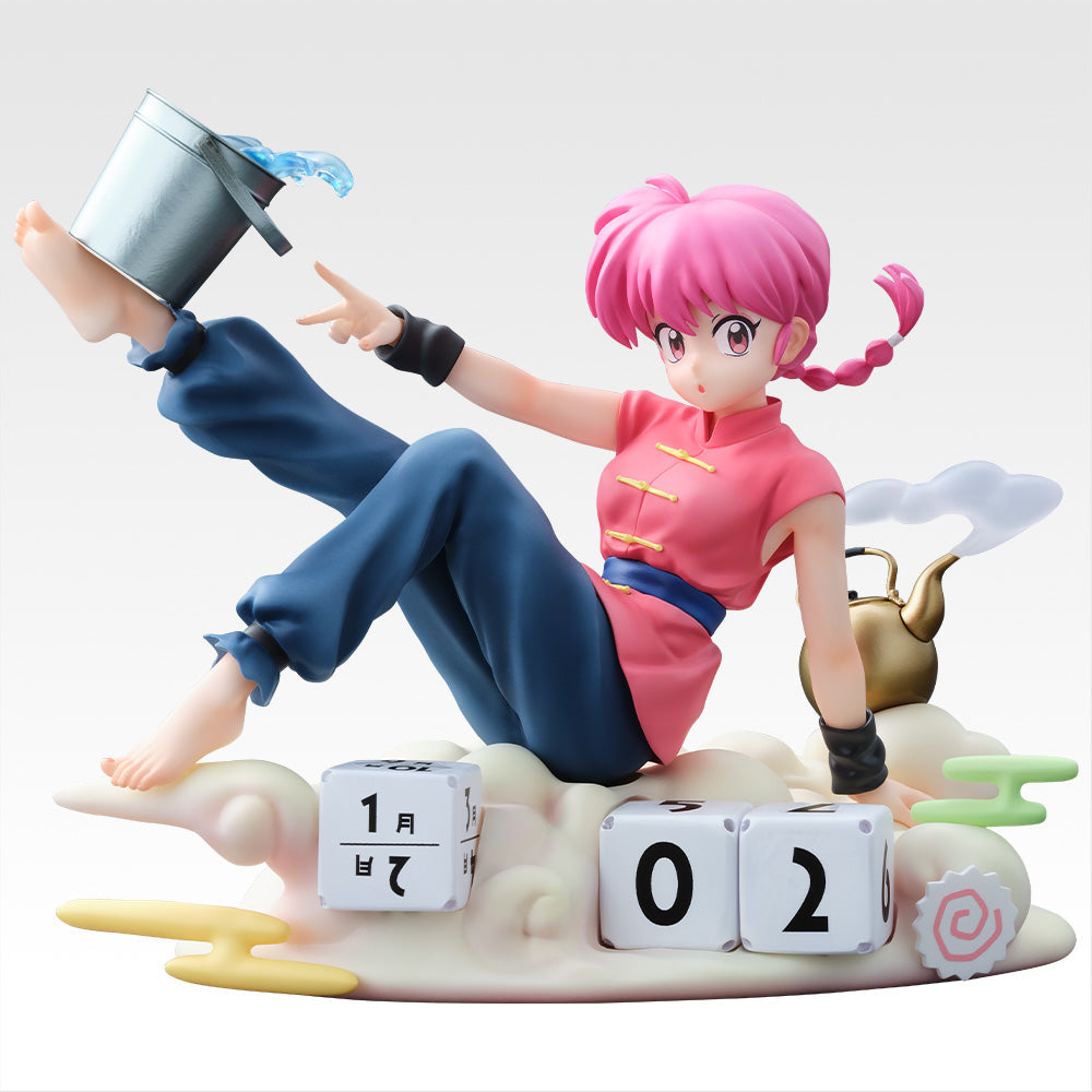 Ranma Perpetual Calendar Figure – Prize A