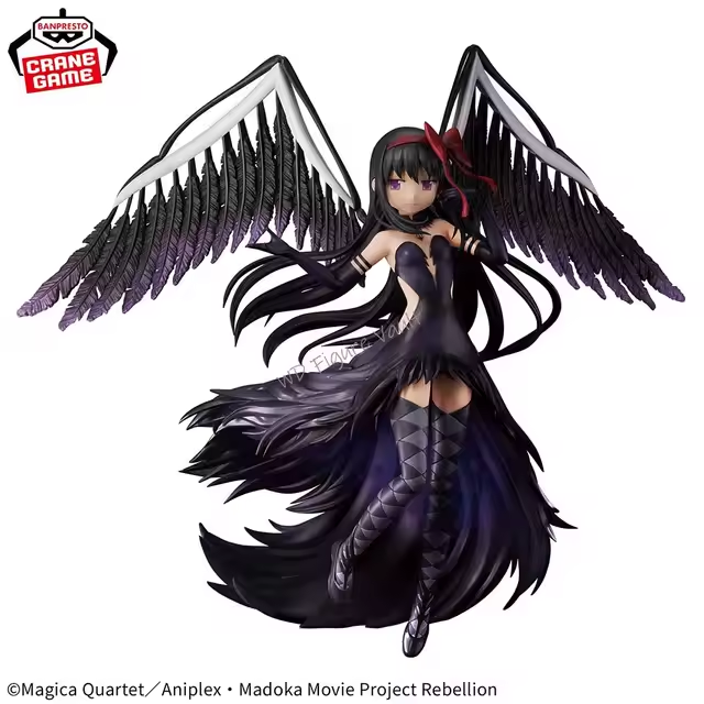 Banpresto Puella Magi Madoka Magica Homura and Madoka Figure Set