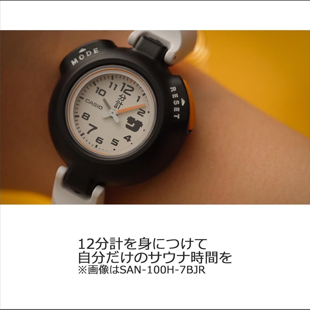 Casio SAN-100H-7BJR Sauna Watch