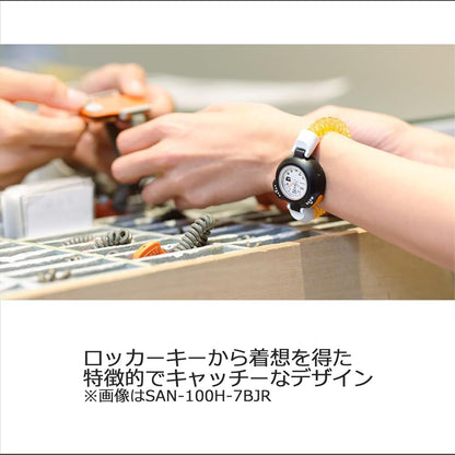 Casio SAN-100H-7BJR Sauna Watch