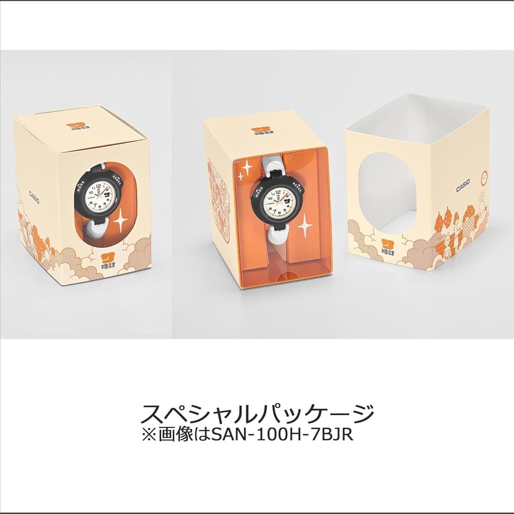 Casio SAN-100H-7BJR Sauna Watch