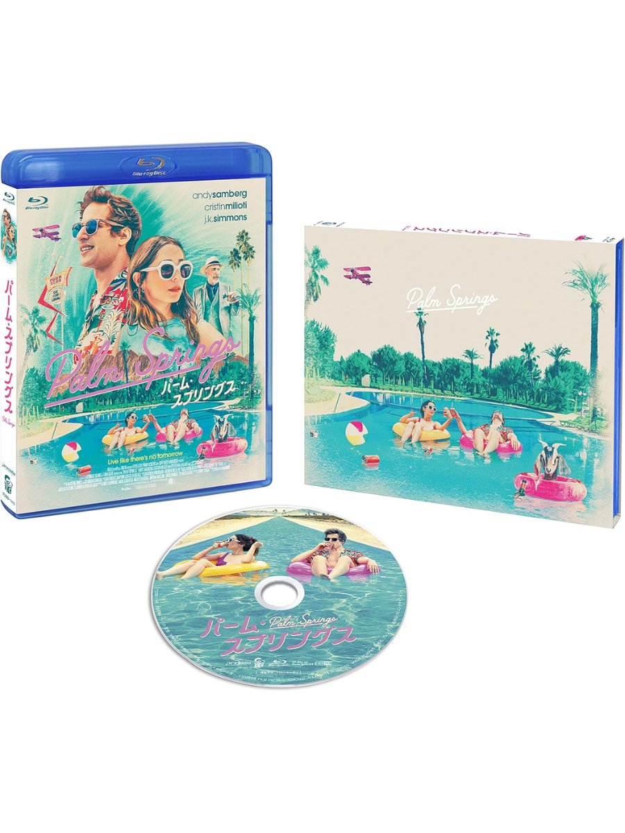 Palm Springs Blu-ray Movie