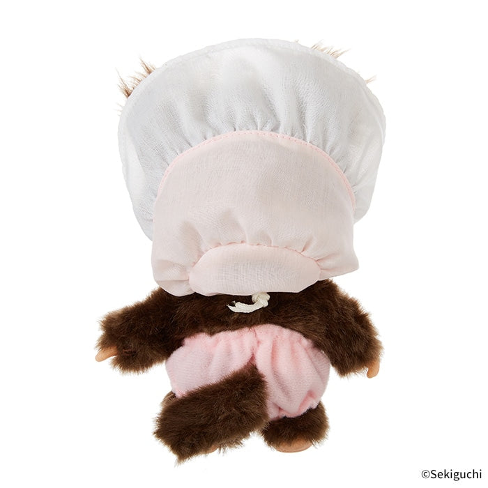 Sekiguchi Babychichi S Set of 2 (Girls & Boys) Plush Dolls