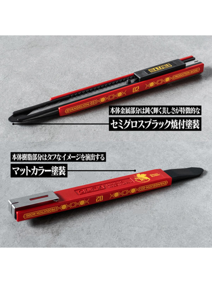 OLFA ATF-804 A.T.Field Precision Craft Knife