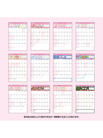 Sanrio Hello Kitty 2027 Wall Calendar Large Write-In Family Planner