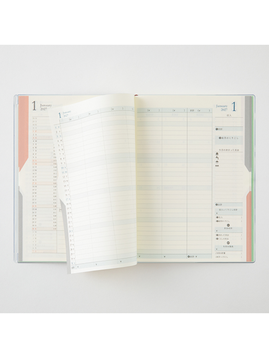 Midori 2027 B6 Double Schedule Monthly Diary Light Green