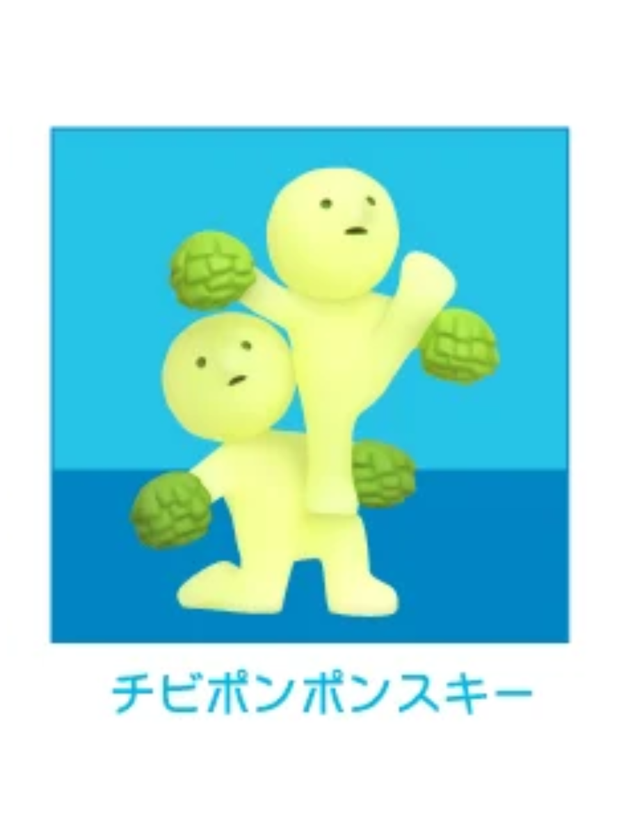 Sonny Angel Smiski Cheer Series Assort Blind Box
