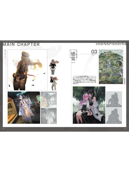 Goddess of Victory NIKKE Official Art Book