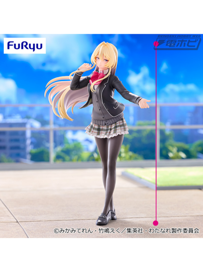 Trio-Try-iT Figure Mai Otsuka Anime Figure