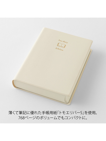 MIDORI hibino Free Daily Diary A6 - Ivory (15395006)
