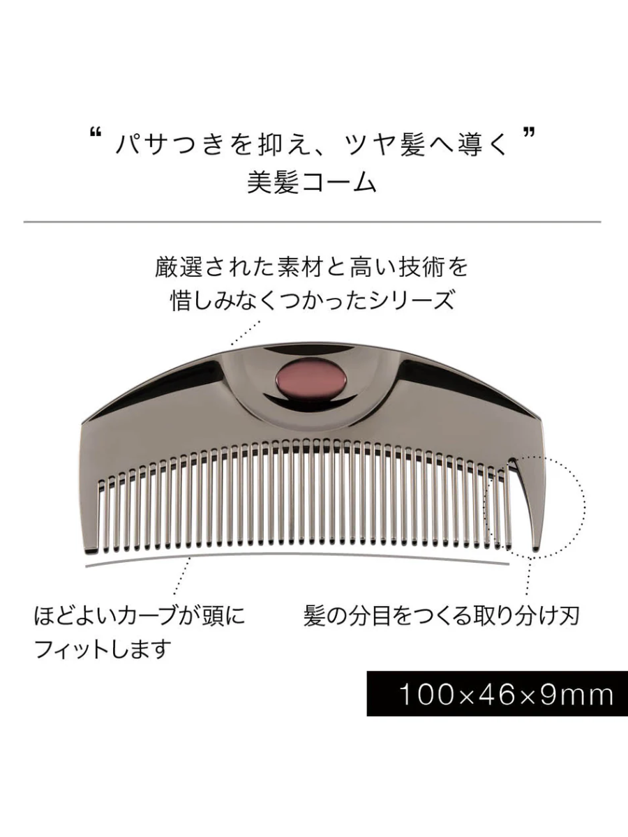 LOVE CHROME PG TSUKI Premium Black Hair Comb