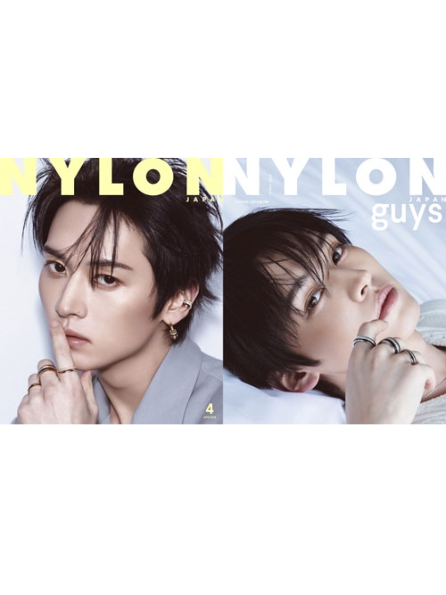 NYLON JAPAN April 2026 Issue – Double Cover Featuring Lee Know (Stray Kids)