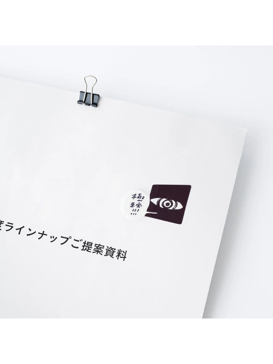 Hobonichi ONE PIECE Imu Mysterious Sticky Notes