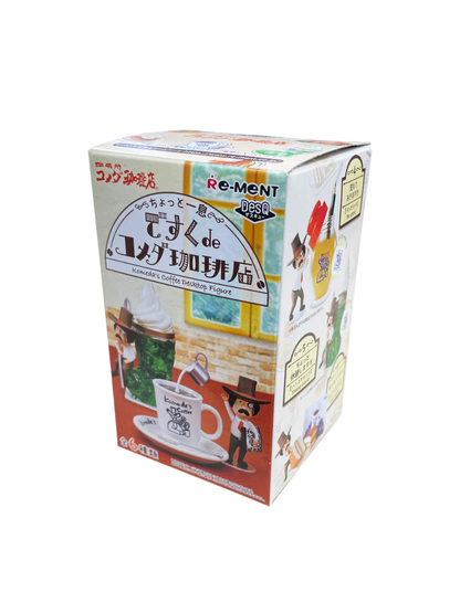 Komeda Coffee Mini Figure Set – Take a Short Break (6 Types, Complete Box)