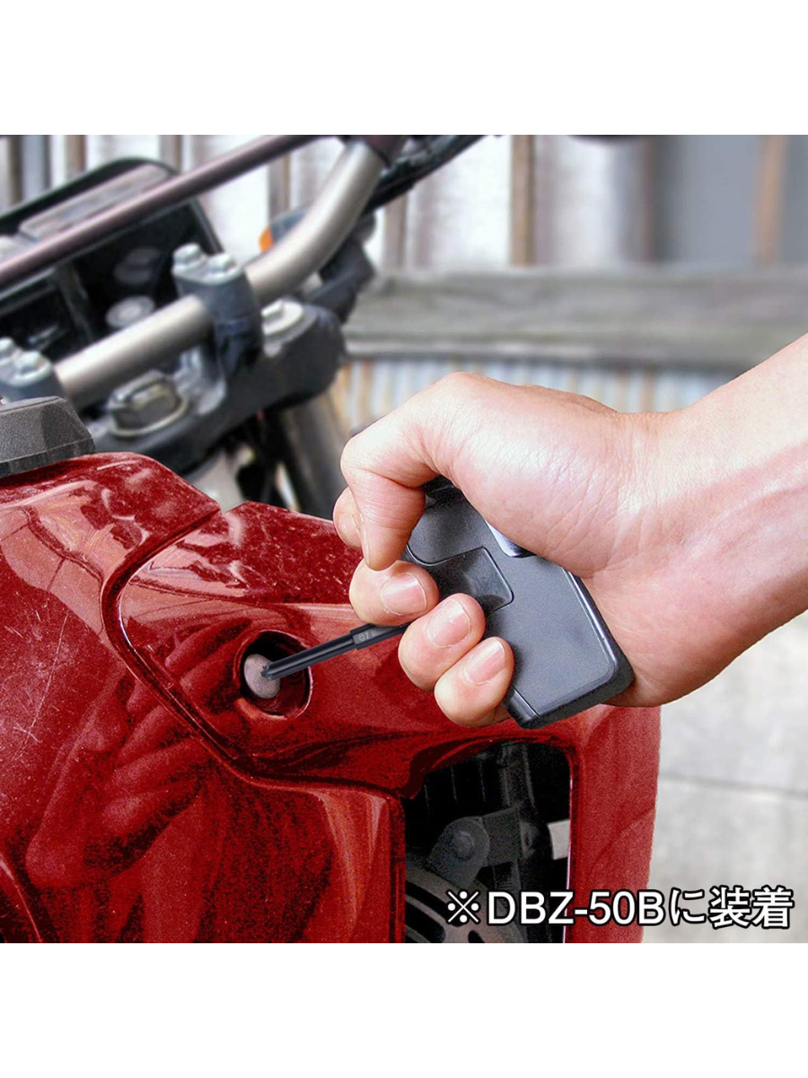 ENGINEER DBZ-60 Screw Extractor