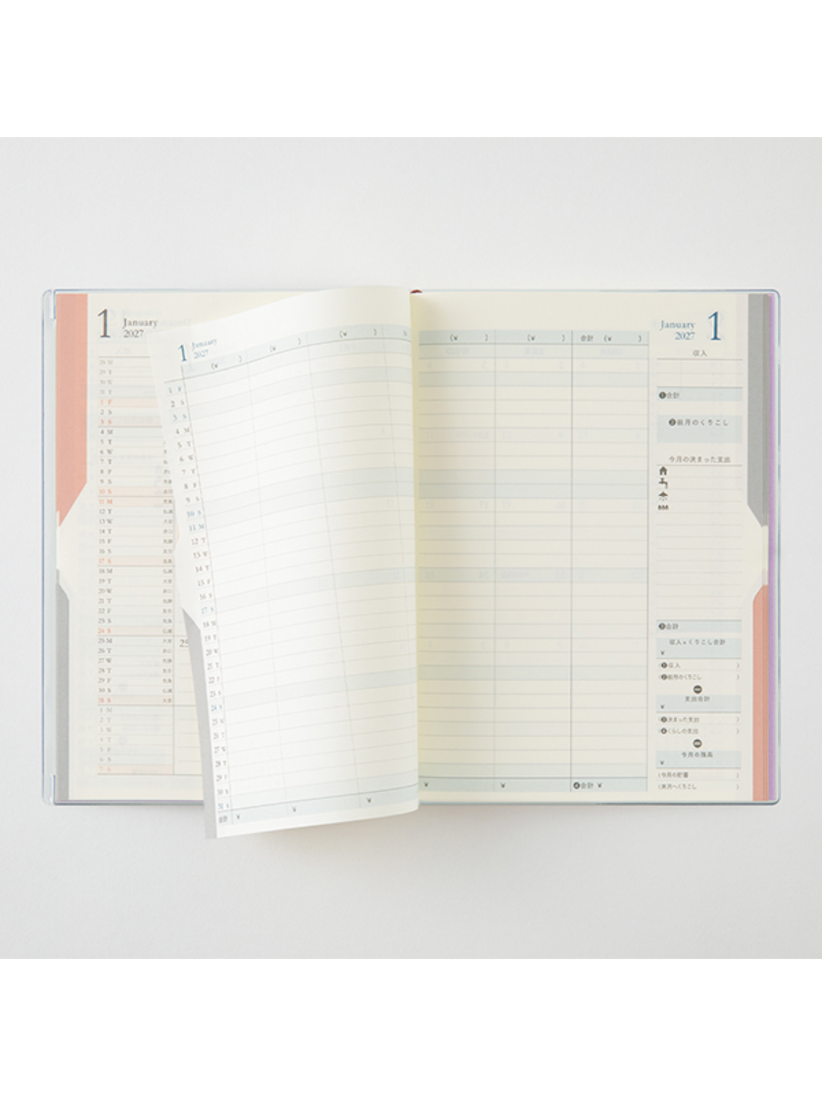 Midori 2027 B6 Double Schedule Monthly Diary Light Purple