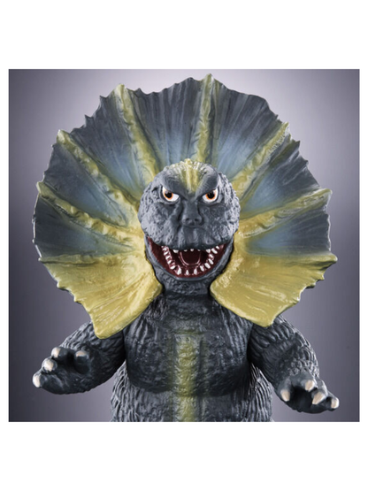 Movie Monster Series x Ultra Kaiju Advance Giras with Removable Neckpiece