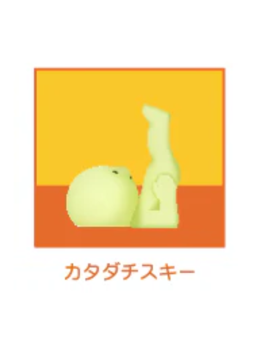 Sonny Angel Smiski Yoga Series Assort Blind Box