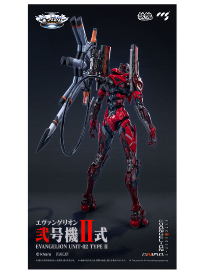 Evangelion ANIMA EVA Unit-02 Type II Diecast Action Figure