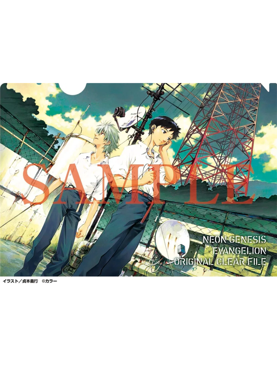 Young Ace Magazine May 2026 Issue Japanese Manga Magazine