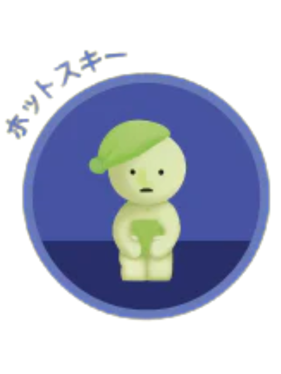 Sonny Angel Smiski Bed Time Series Assort Blind Box
