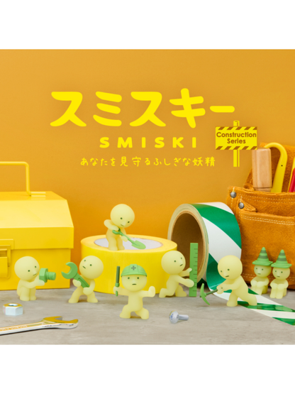 SMISKI Construction Series Glow-in-the-Dark Blind Box Figure