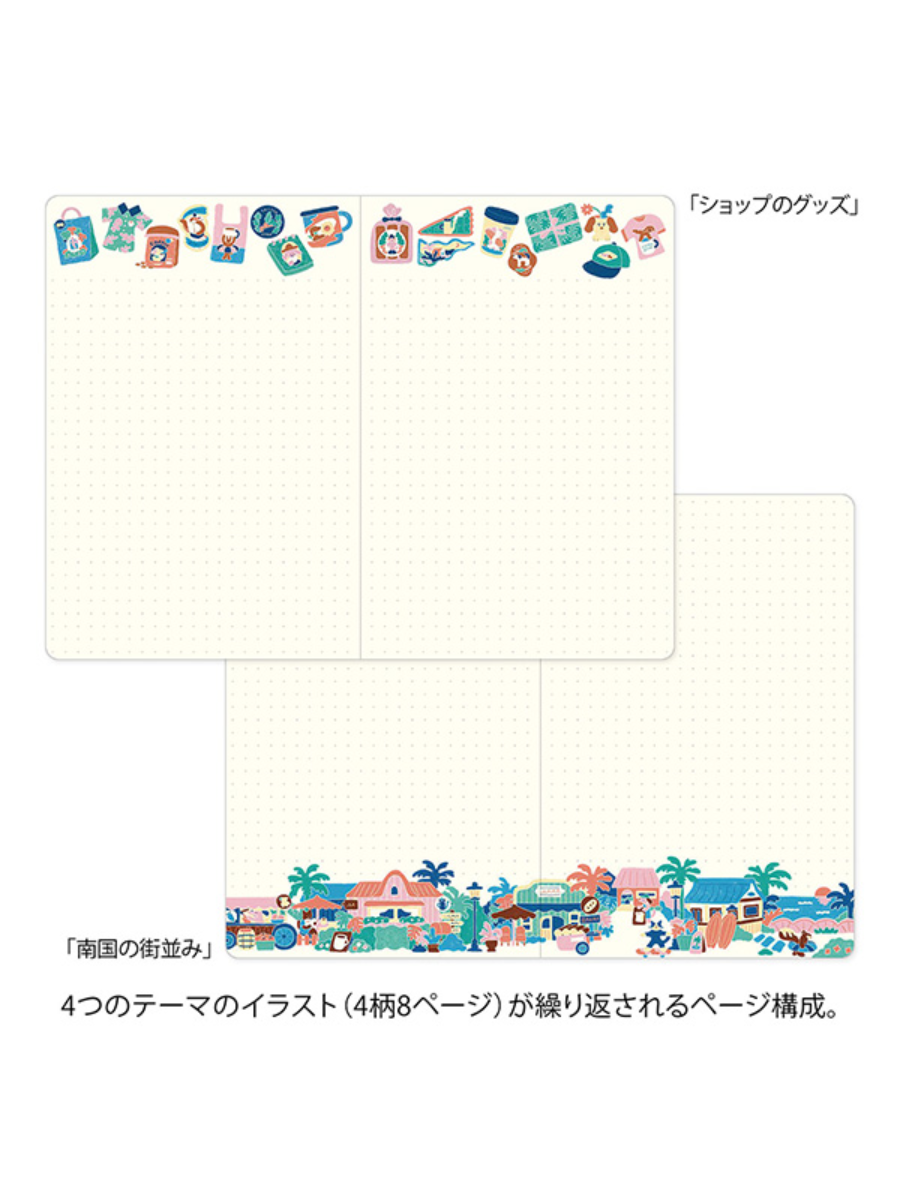 Midori Yuru Log B6 Dot Grid Notebook - Coffee Shop Design (15401006)