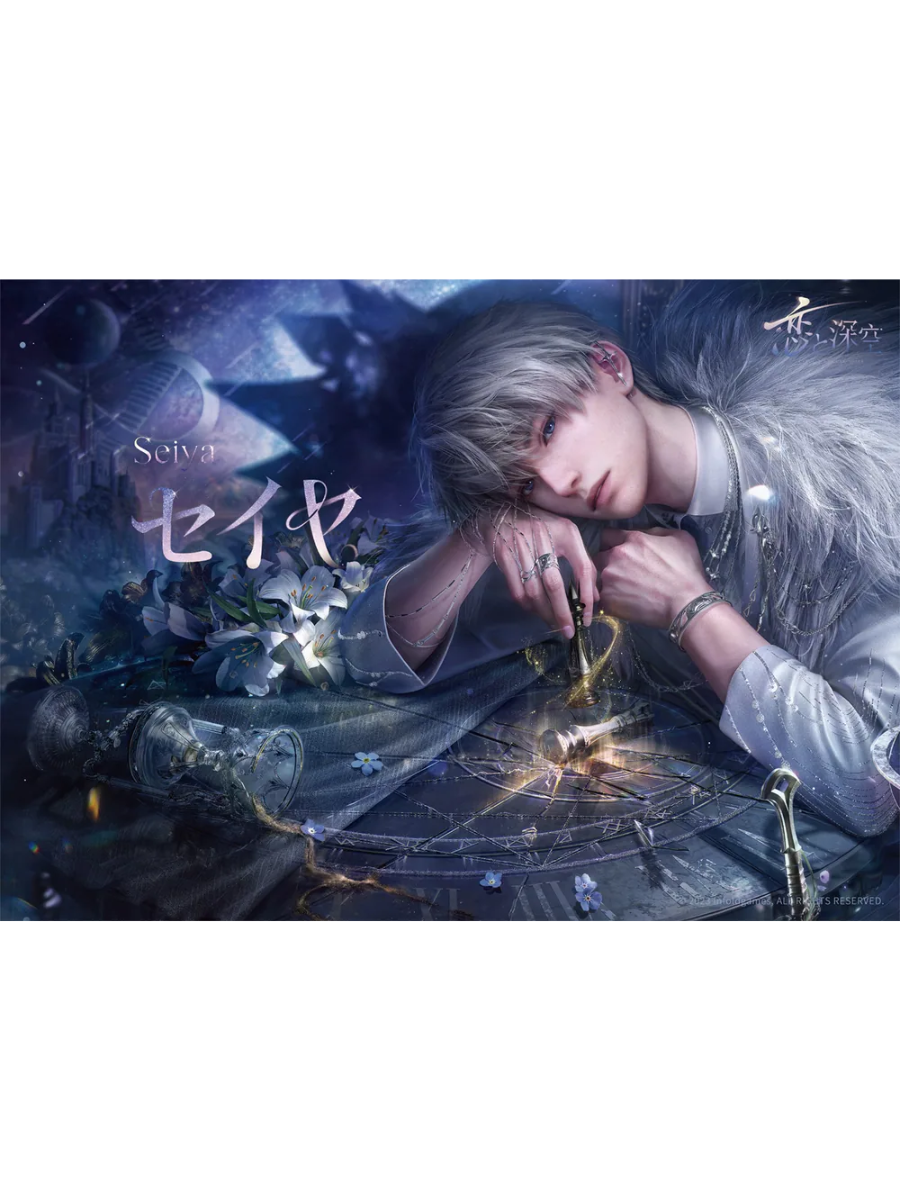 B's-LOG September 2026 Issue