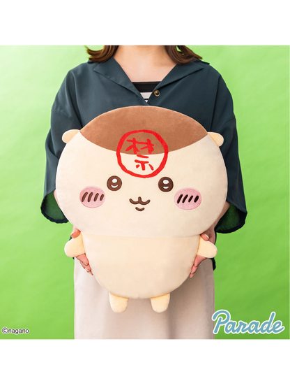 Chiikawa Kurimanjuu Super BIG Plush Toy