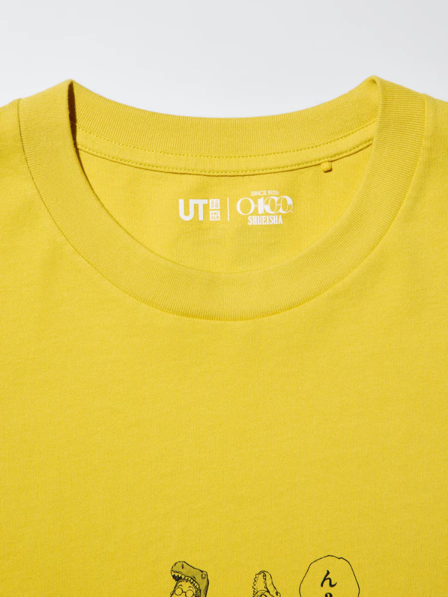 Uniqlo Manga UT Shueisha 100th Anniversary / SAKAMOTO DAYS